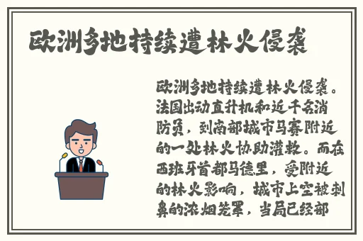 国产精品嫩草研究院永久网址